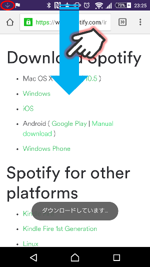 Download_spotify.png