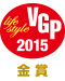 vgp_2015_logo.jpg